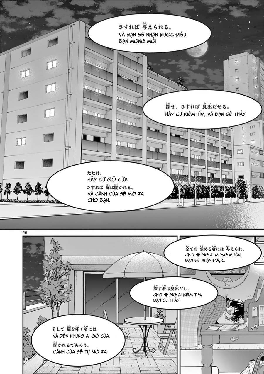 Kimi Wa Meido-Sama Chapter 34 - Trang 2
