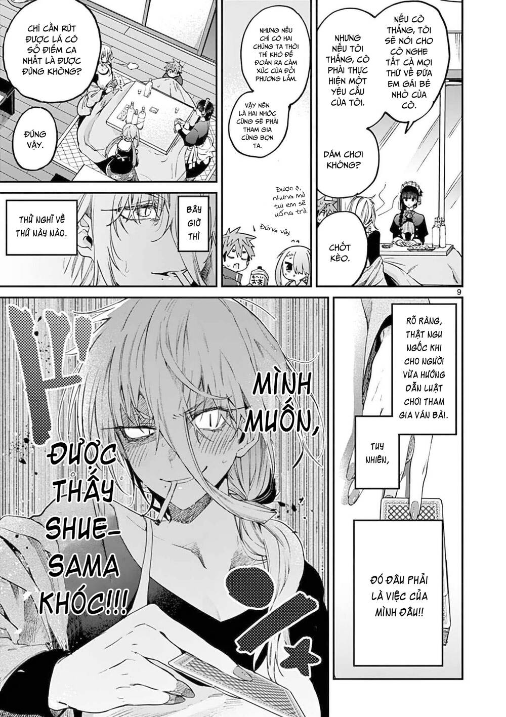 Kimi Wa Meido-Sama Chapter 35 - Trang 2