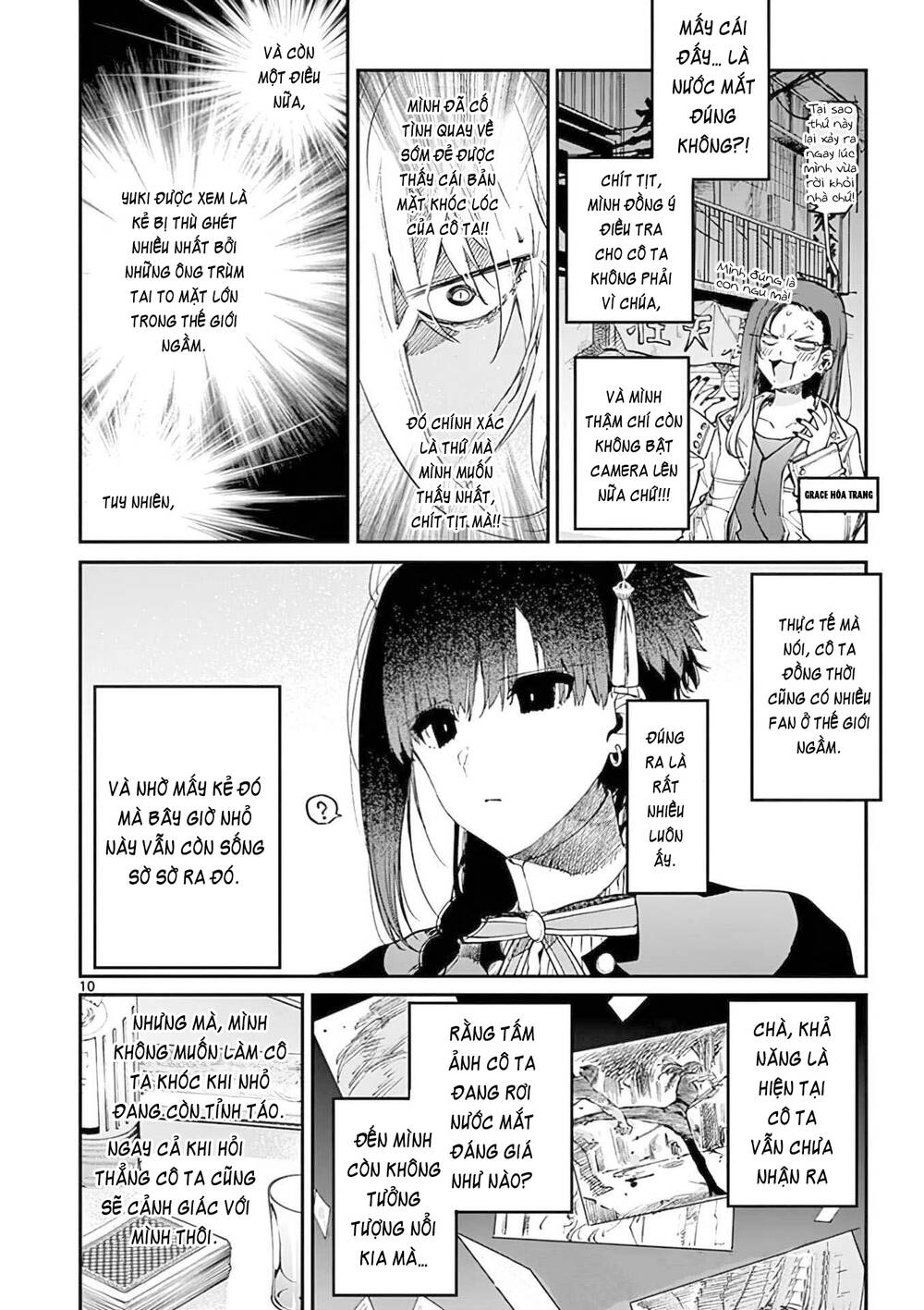 Kimi Wa Meido-Sama Chapter 35 - Trang 2