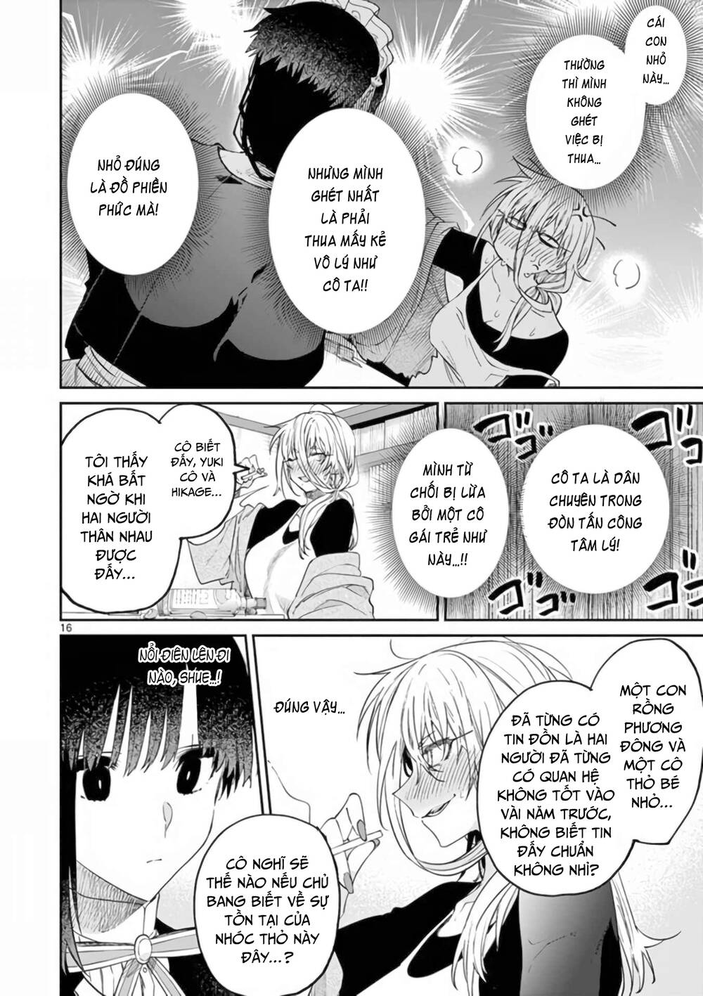 Kimi Wa Meido-Sama Chapter 35 - Trang 2