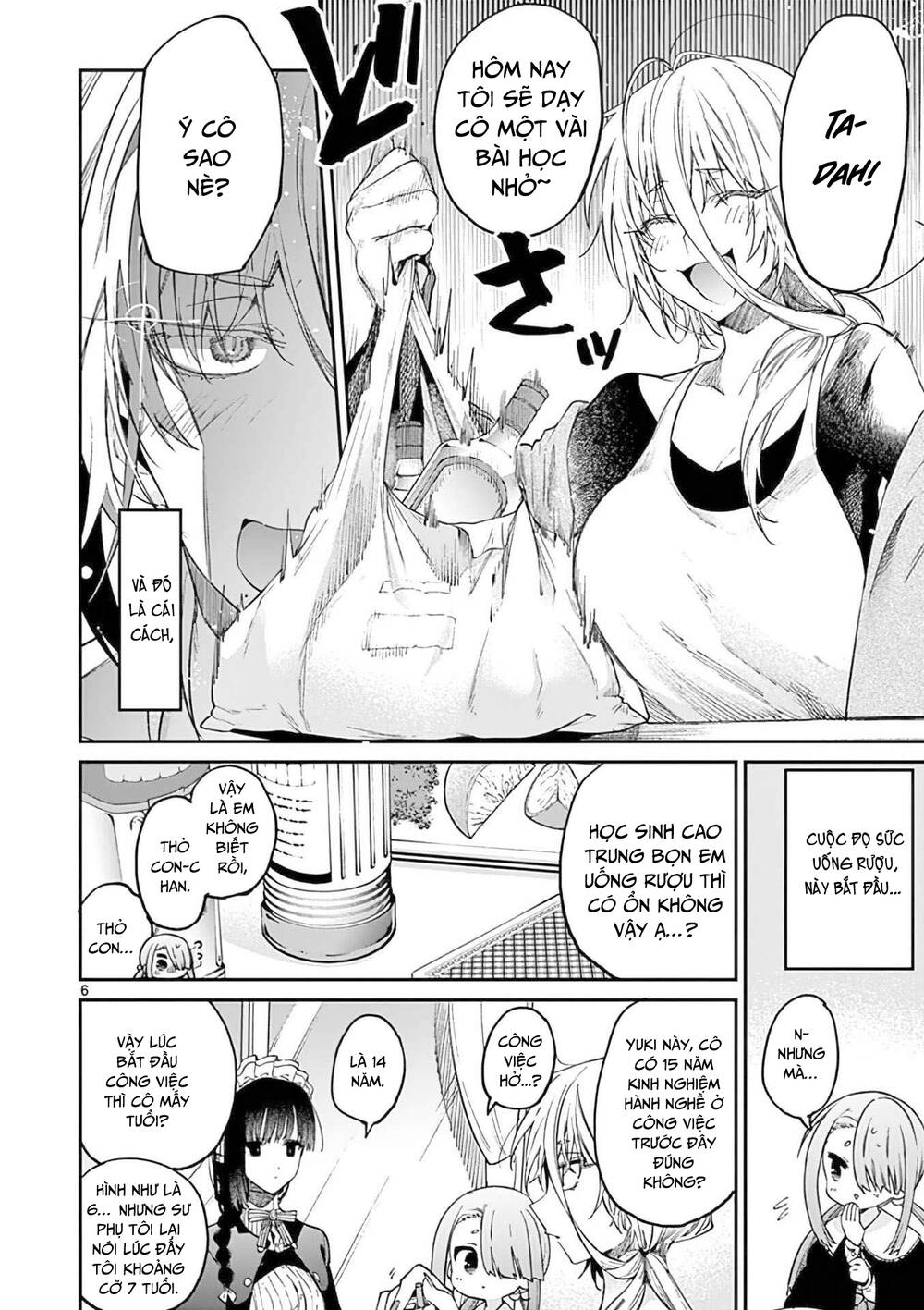 Kimi Wa Meido-Sama Chapter 35 - Trang 2