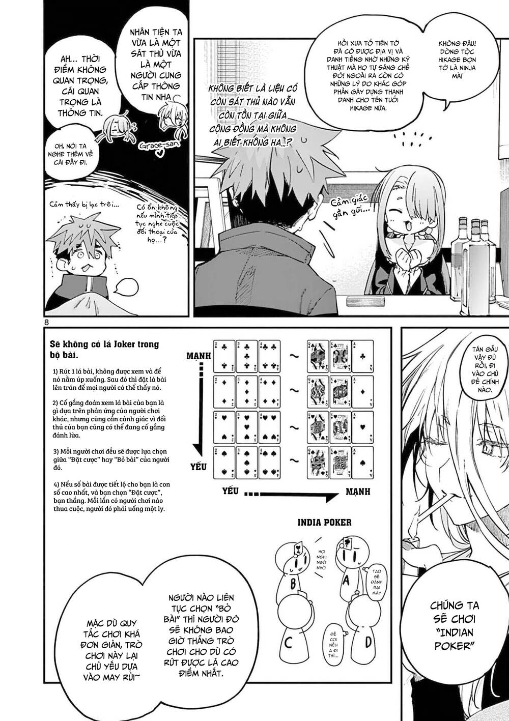 Kimi Wa Meido-Sama Chapter 35 - Trang 2