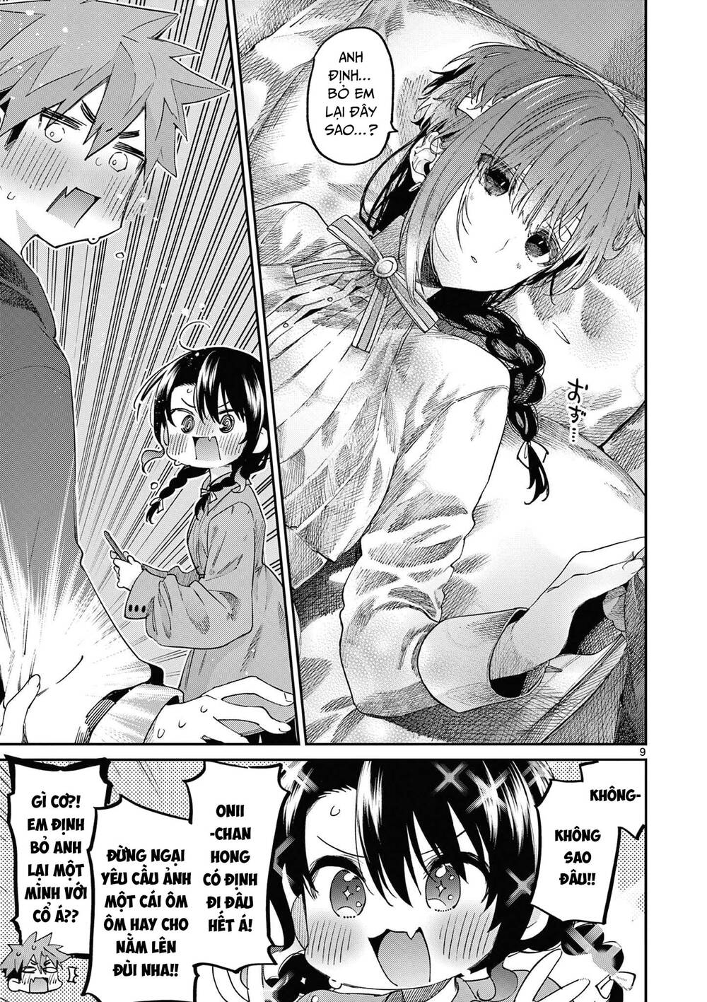 Kimi Wa Meido-Sama Chapter 36 - Trang 2