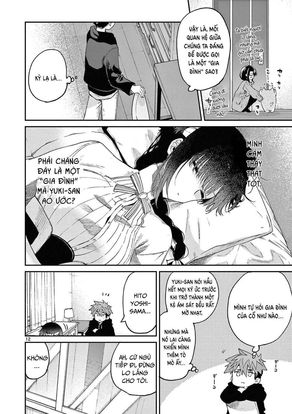 Kimi Wa Meido-Sama Chapter 36 - Trang 2
