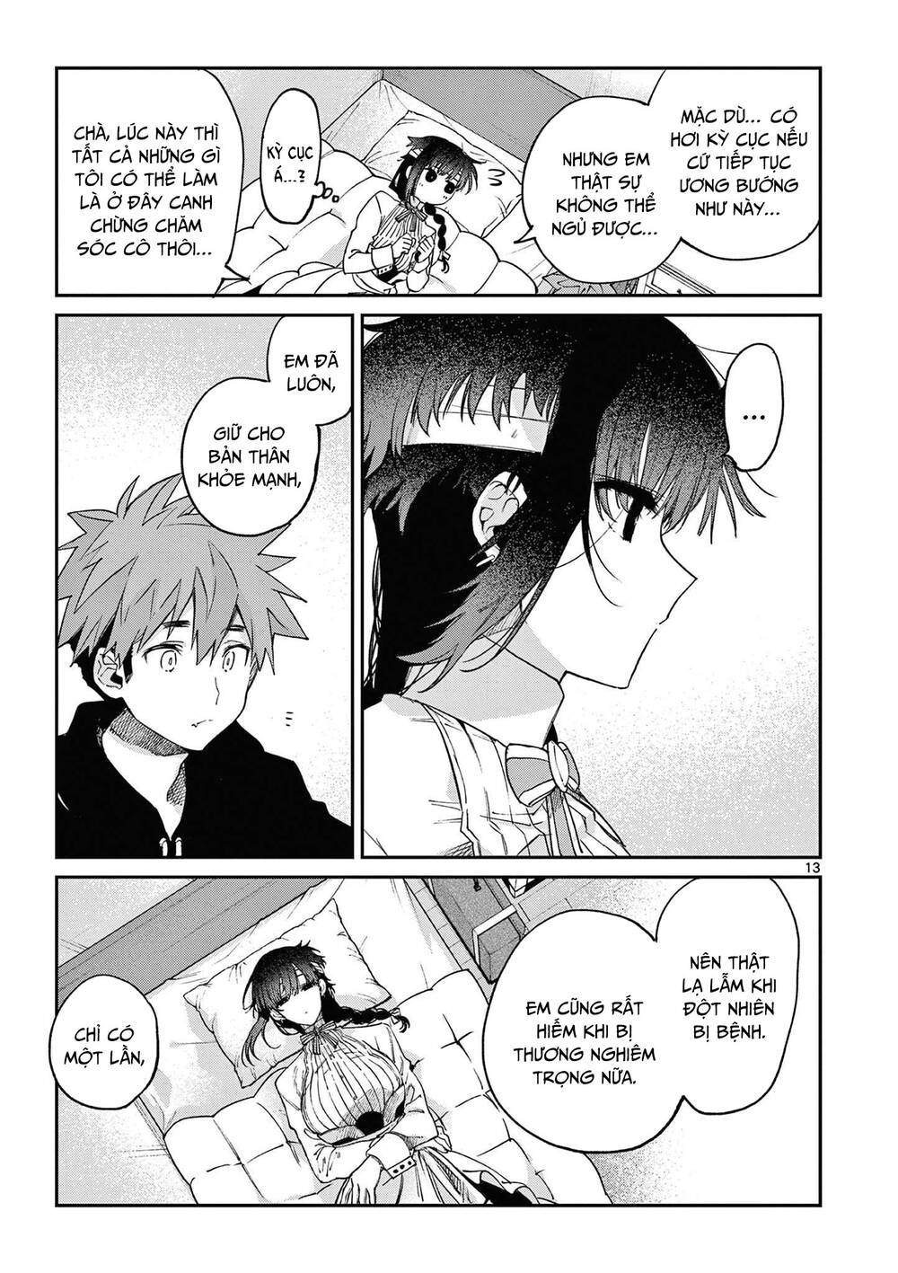 Kimi Wa Meido-Sama Chapter 36 - Trang 2