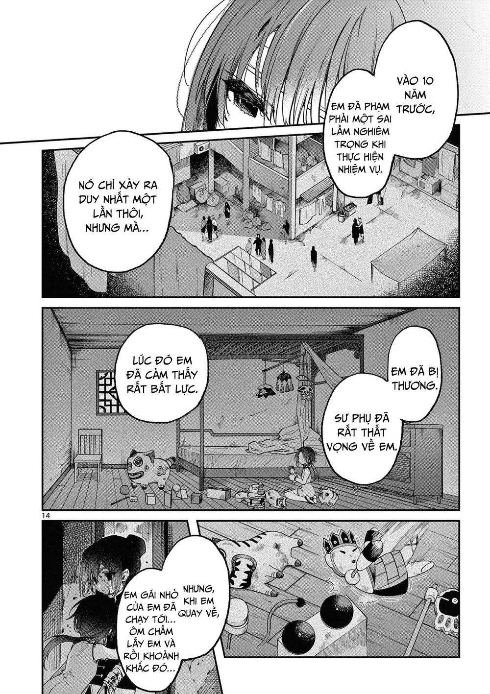 Kimi Wa Meido-Sama Chapter 36 - Trang 2