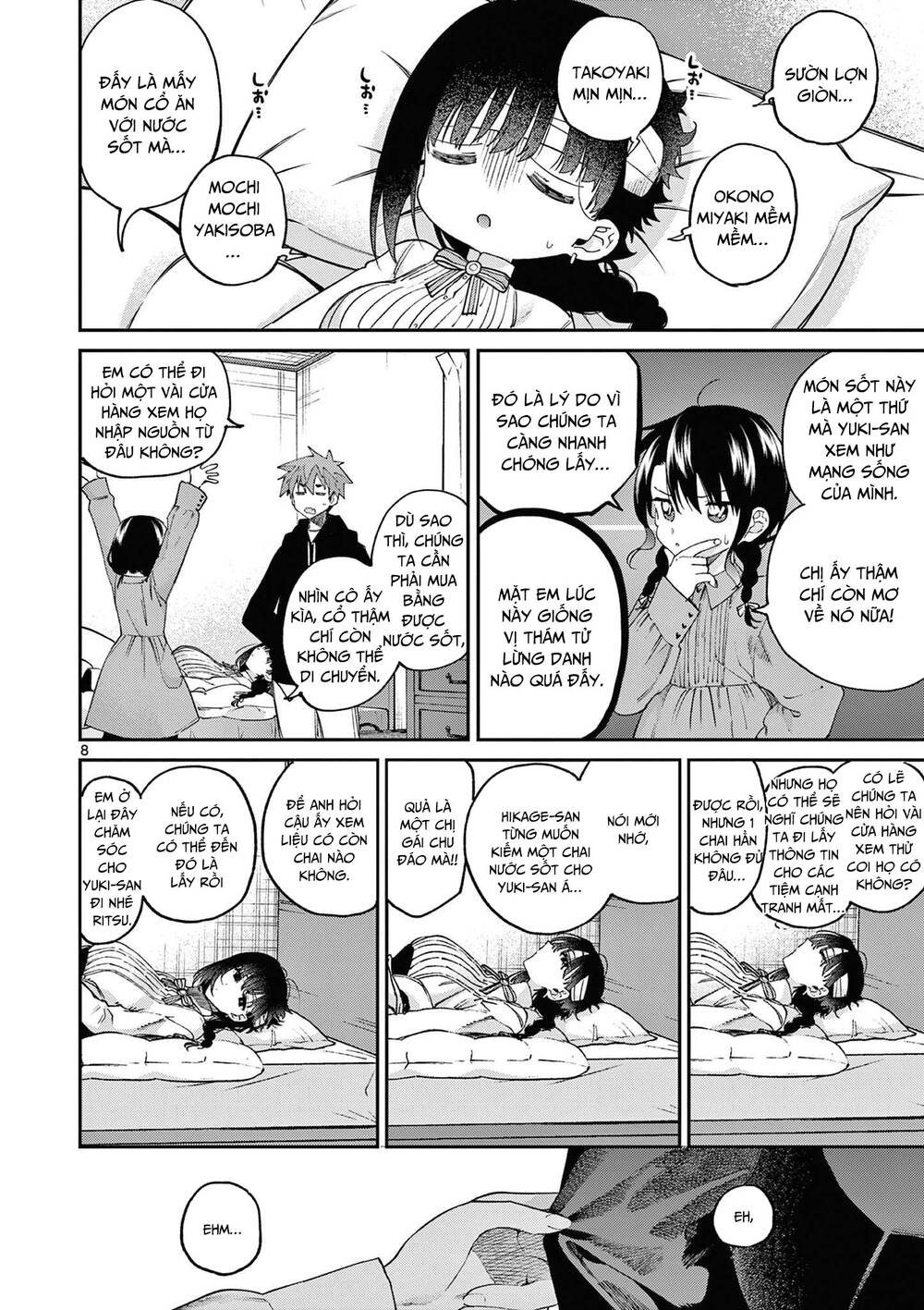 Kimi Wa Meido-Sama Chapter 36 - Trang 2