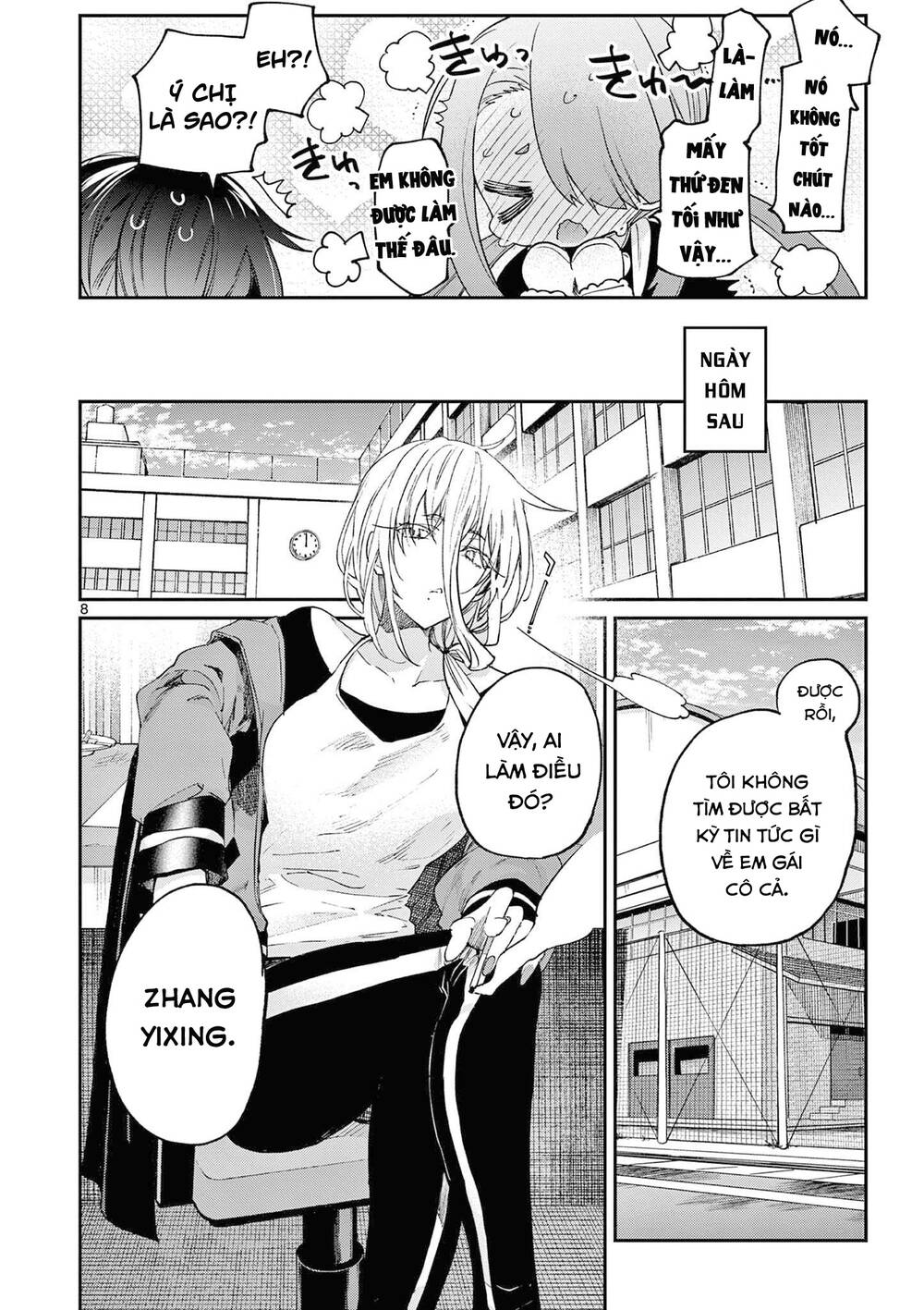 Kimi Wa Meido-Sama Chapter 37 - Trang 2