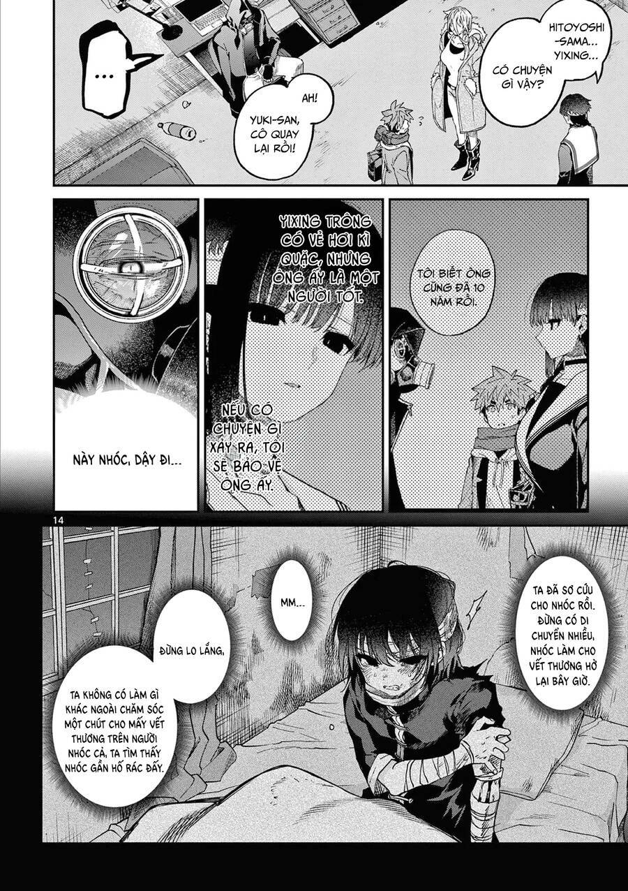 Kimi Wa Meido-Sama Chapter 40 - Trang 2