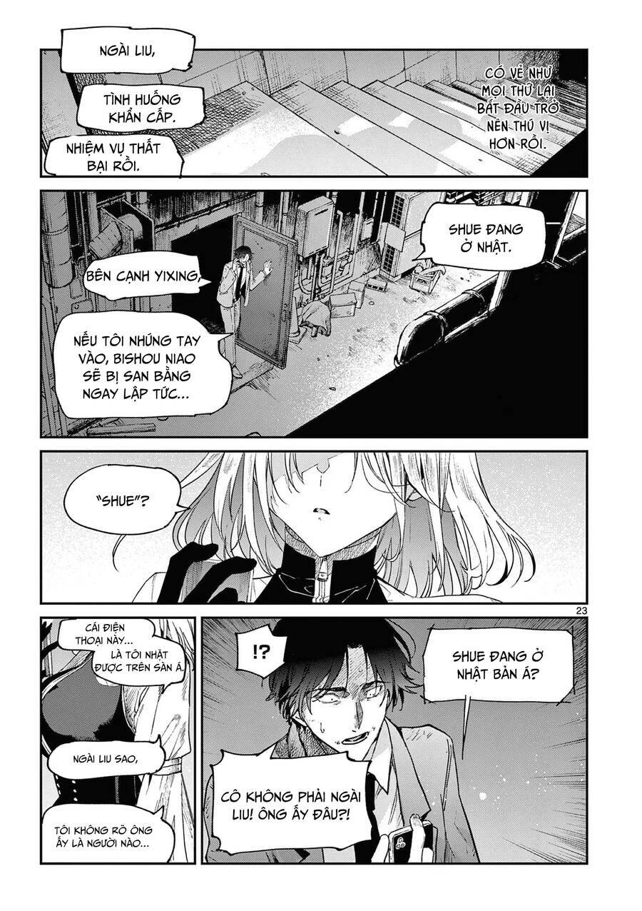 Kimi Wa Meido-Sama Chapter 40 - Trang 2