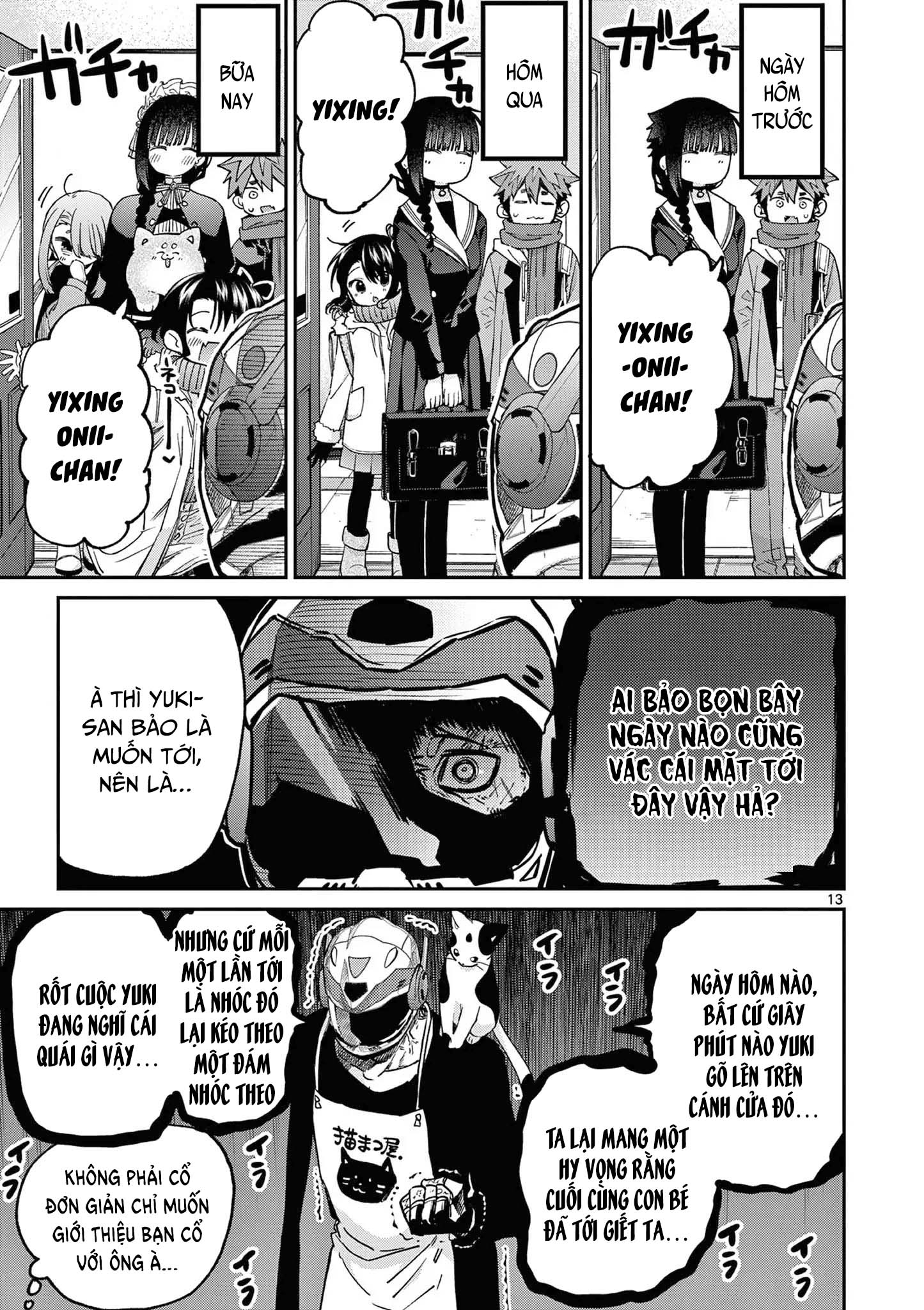 Kimi Wa Meido-Sama Chapter 43 - Trang 2