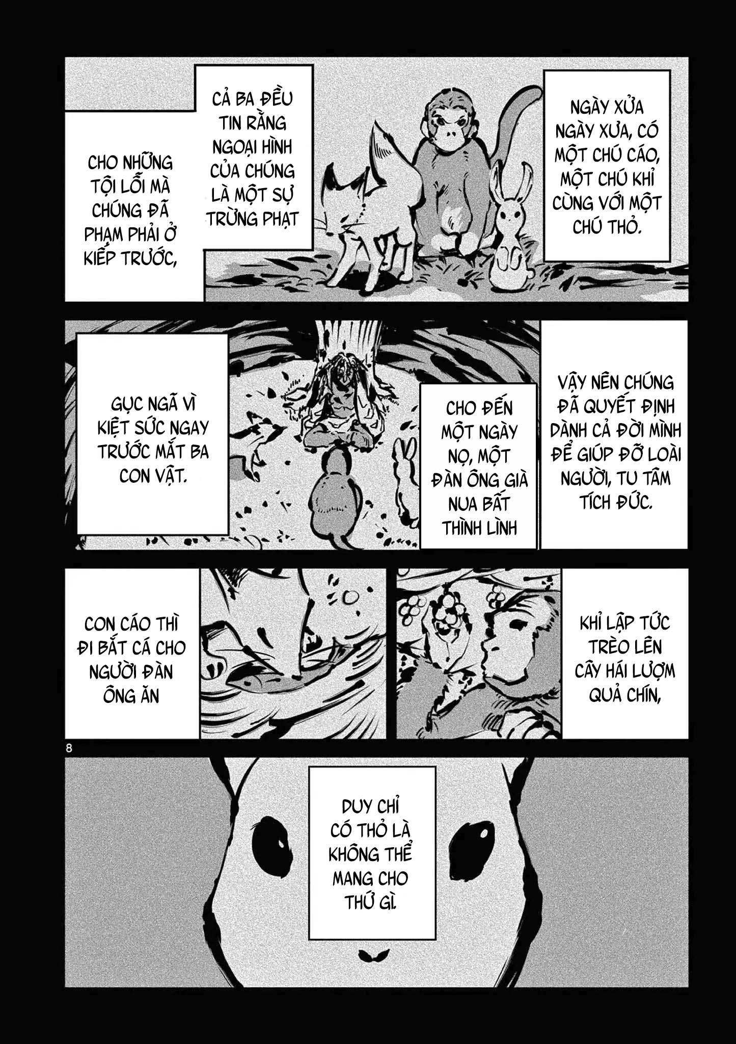 Kimi Wa Meido-Sama Chapter 43 - Trang 2