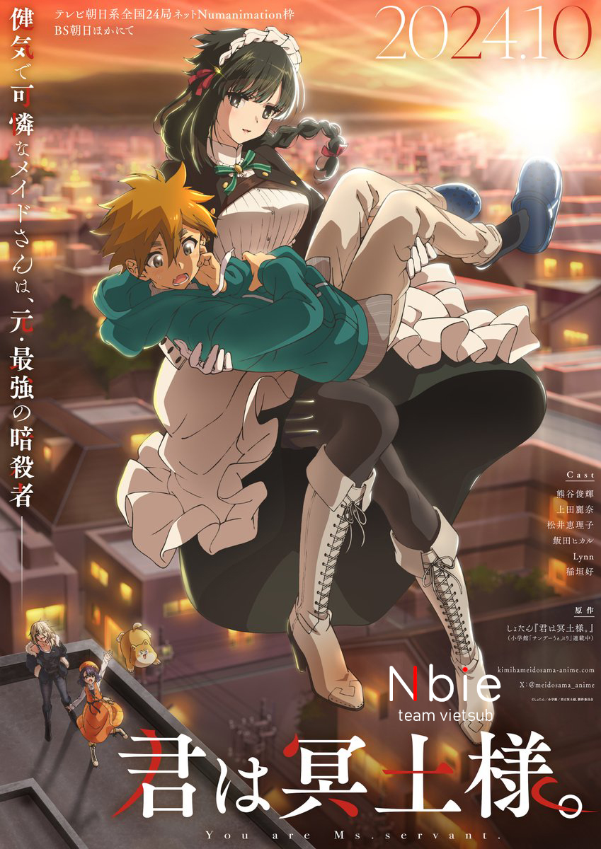 Kimi Wa Meido-Sama Chapter 45.5 - Trang 2