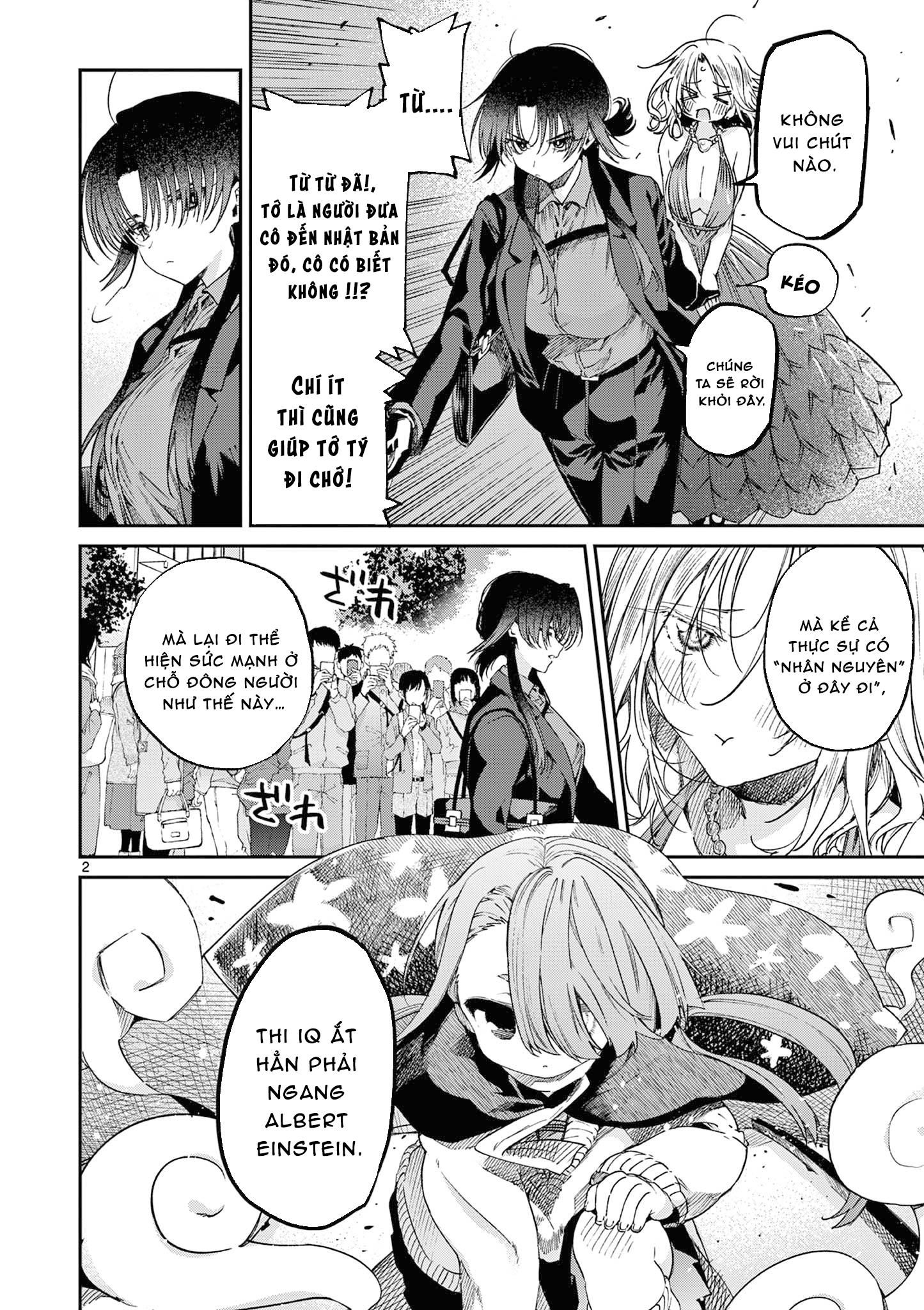 Kimi Wa Meido-Sama Chapter 45.5 - Trang 2