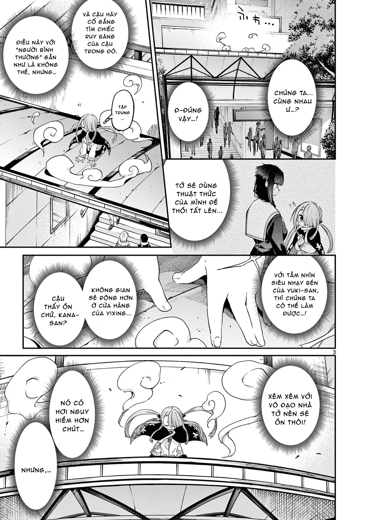 Kimi Wa Meido-Sama Chapter 45.5 - Trang 2