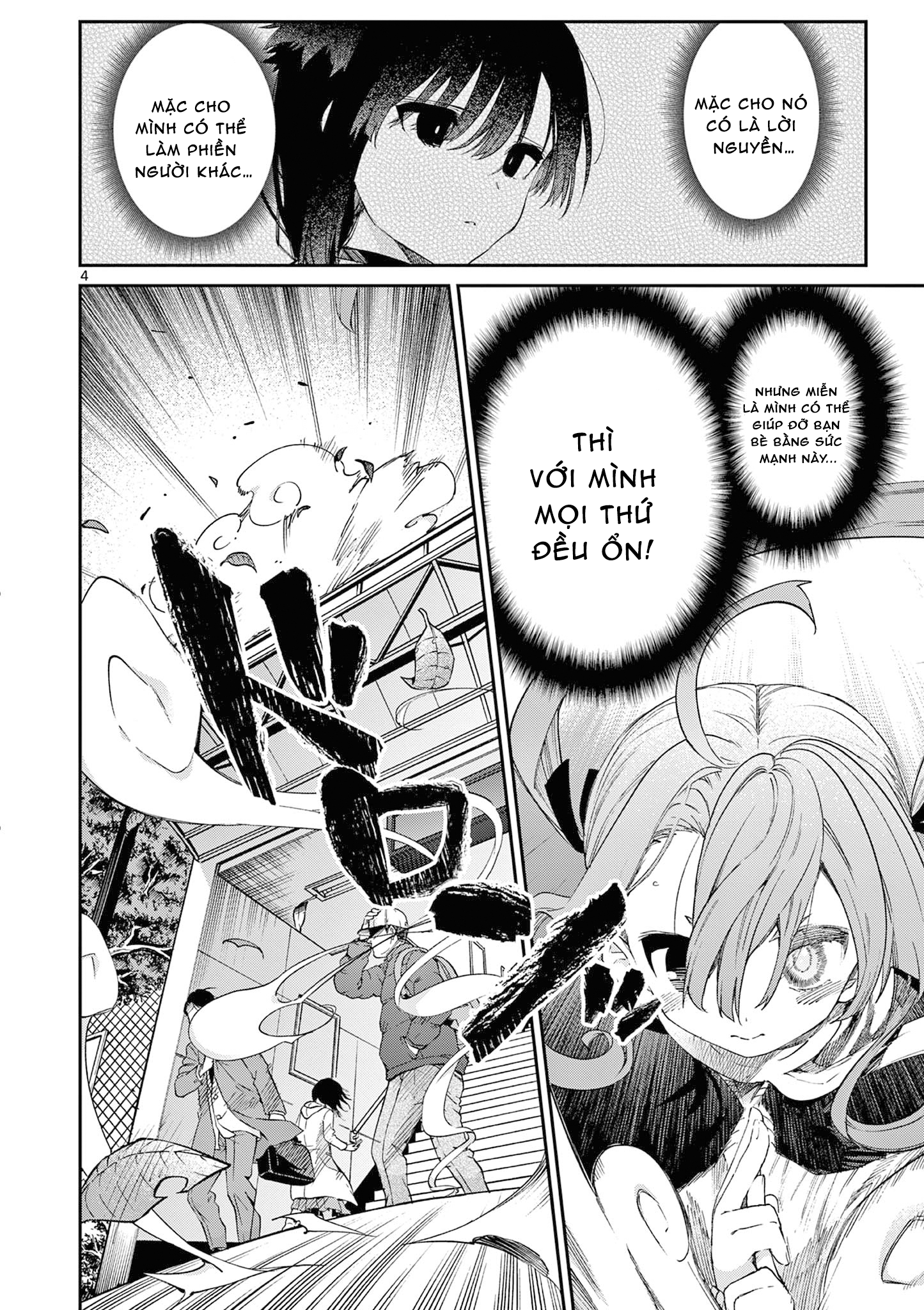 Kimi Wa Meido-Sama Chapter 45.5 - Trang 2