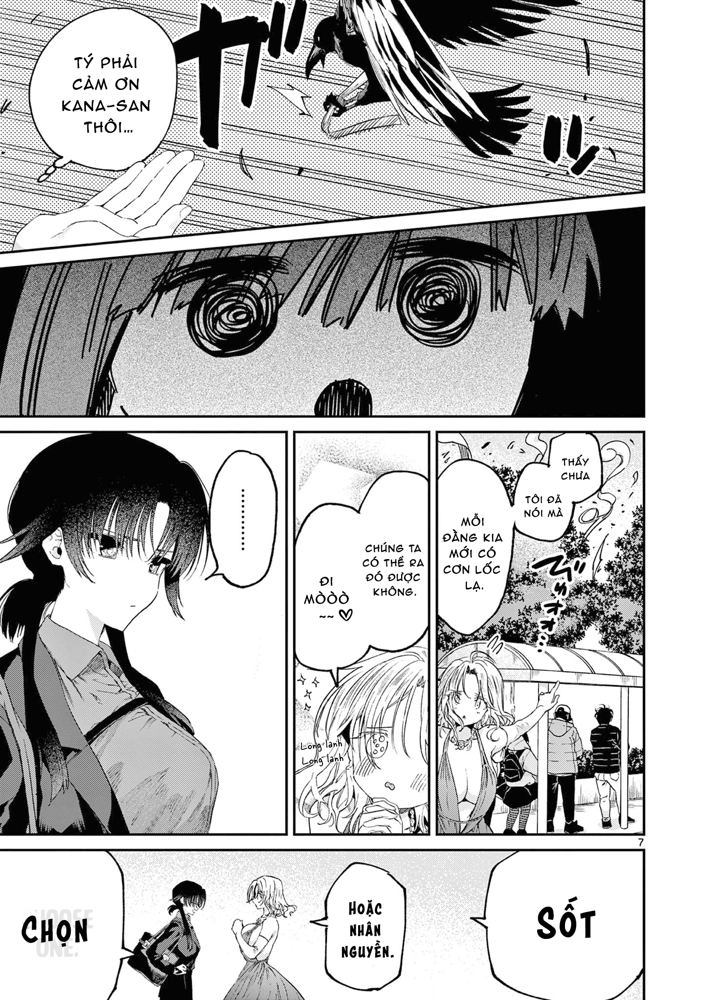 Kimi Wa Meido-Sama Chapter 45.5 - Trang 2