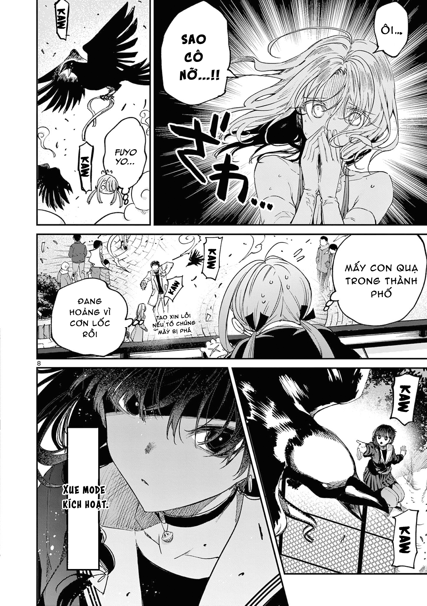 Kimi Wa Meido-Sama Chapter 45.5 - Trang 2