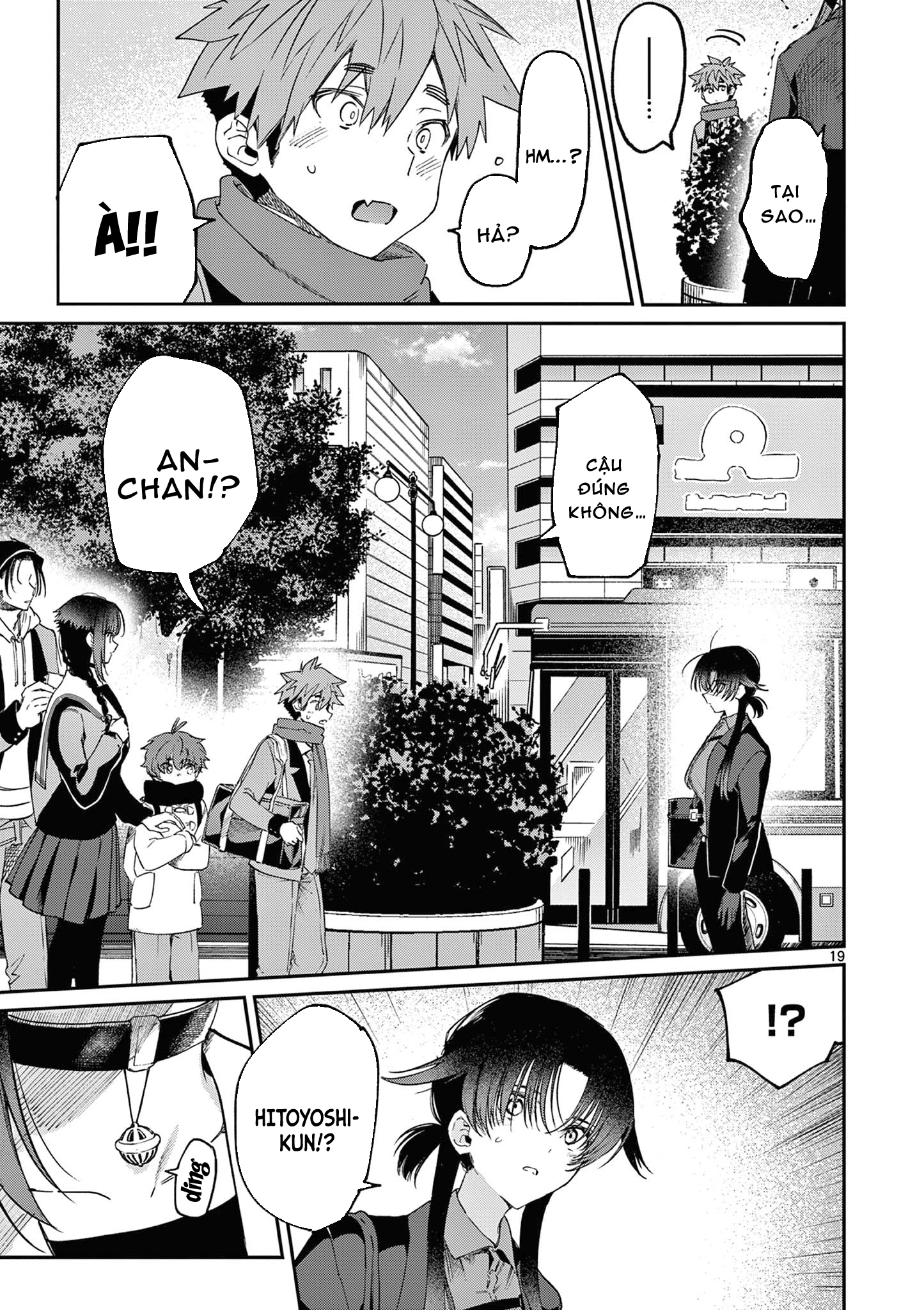 Kimi Wa Meido-Sama Chapter 45.5 - Trang 2