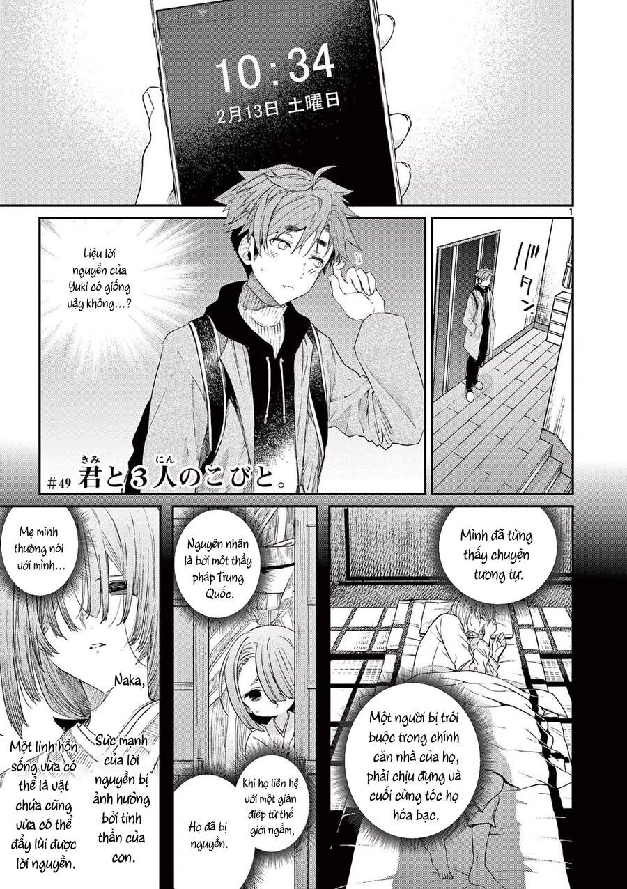 Kimi Wa Meido-Sama Chapter 49 - Trang 2