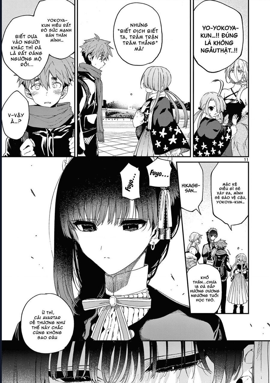 Kimi Wa Meido-Sama Chapter 51 - Trang 2