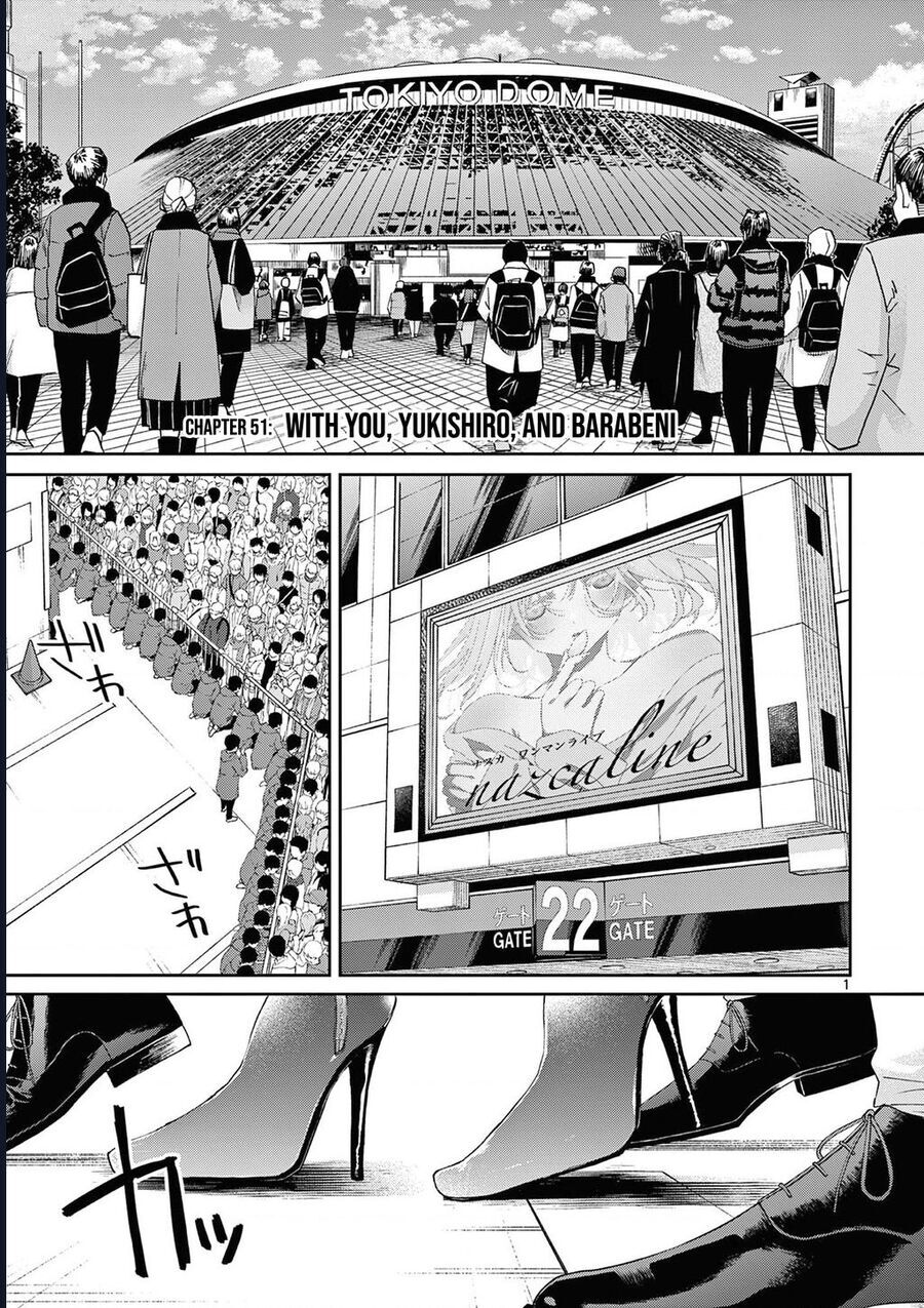 Kimi Wa Meido-Sama Chapter 51 - Trang 2