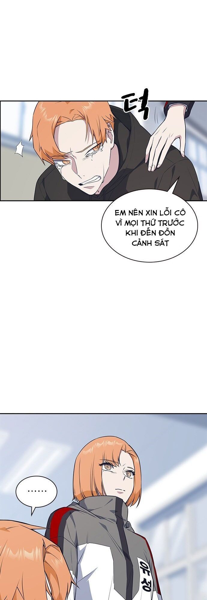 Học Nhóm Chapter 21 - Trang 2