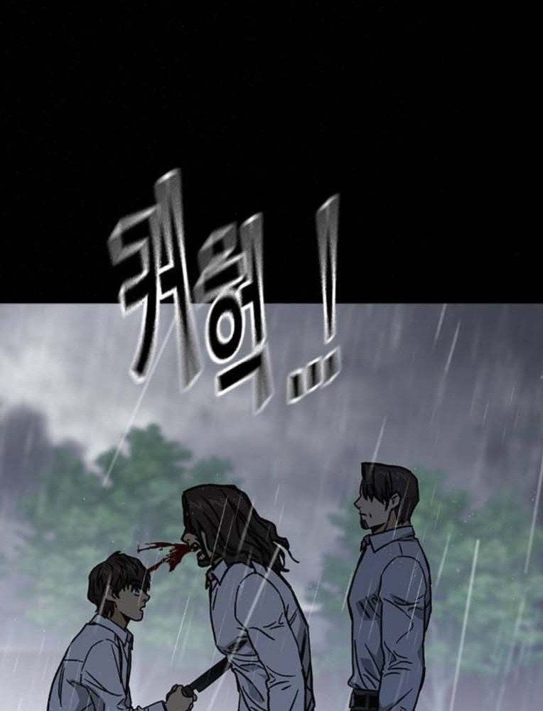 Học Nhóm Chapter 232 - Trang 2