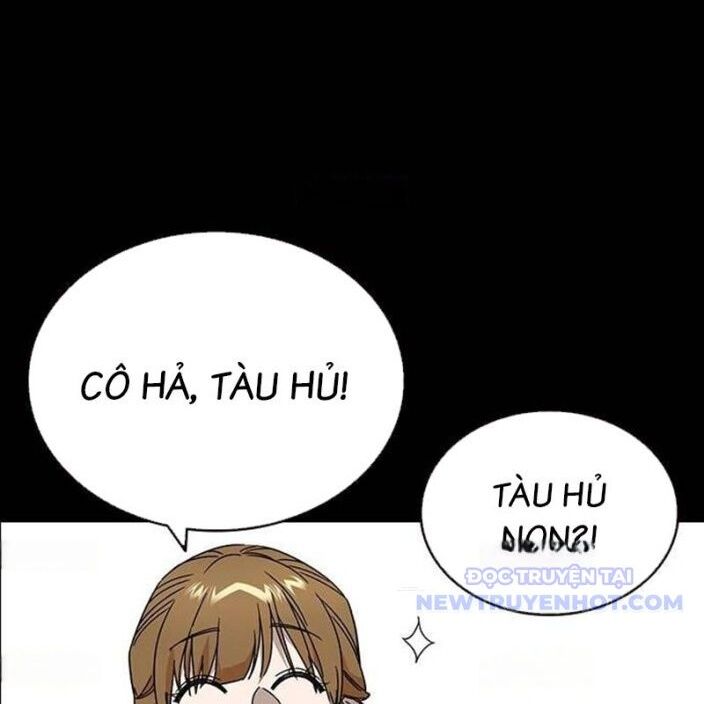 Học Nhóm Chapter 260 - Trang 2