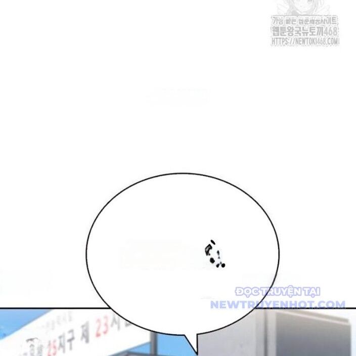 Học Nhóm Chapter 260 - Trang 2