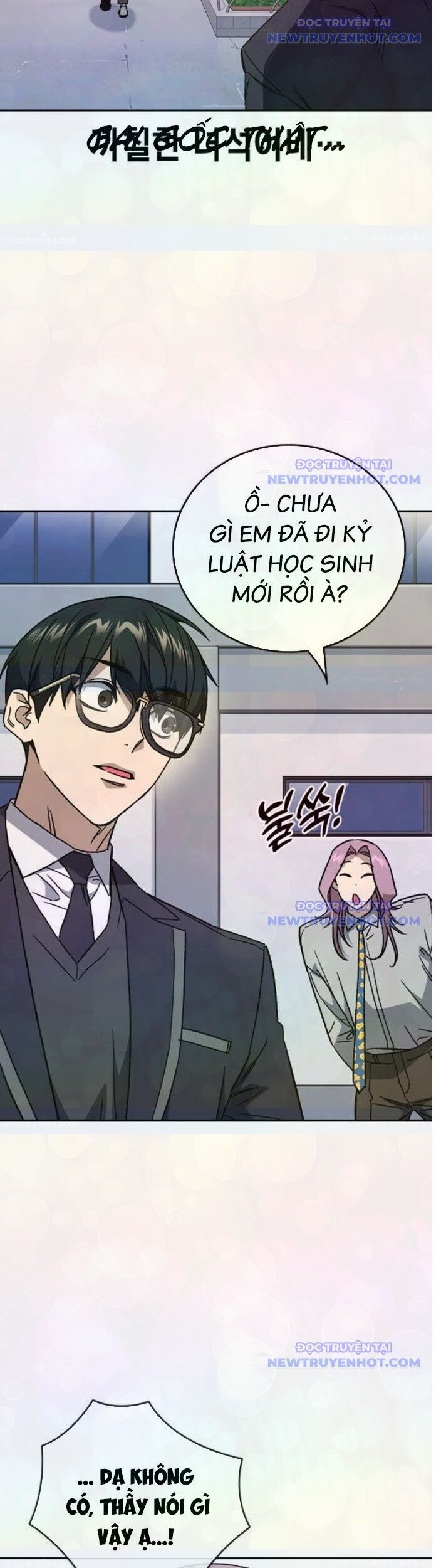 Học Nhóm Chapter 266 - Trang 2