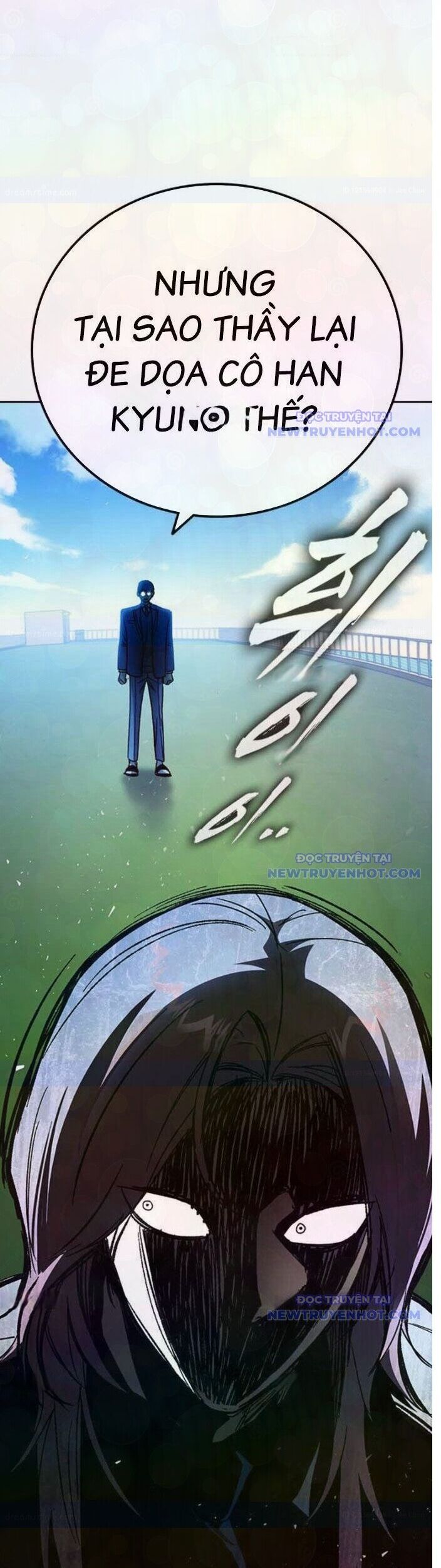 Học Nhóm Chapter 266 - Trang 2