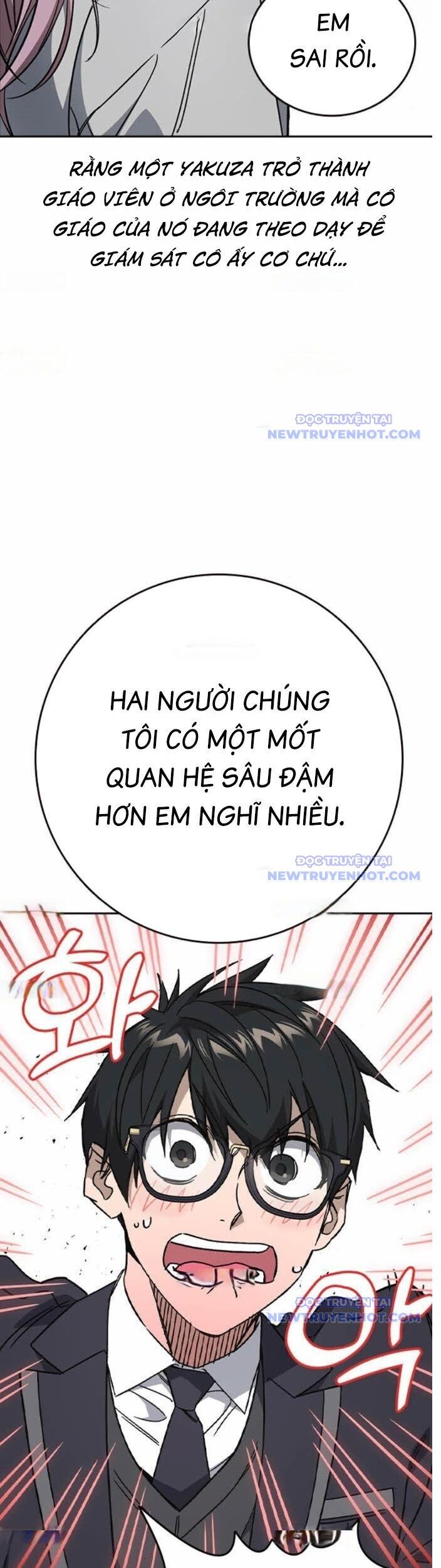 Học Nhóm Chapter 267 - Trang 2