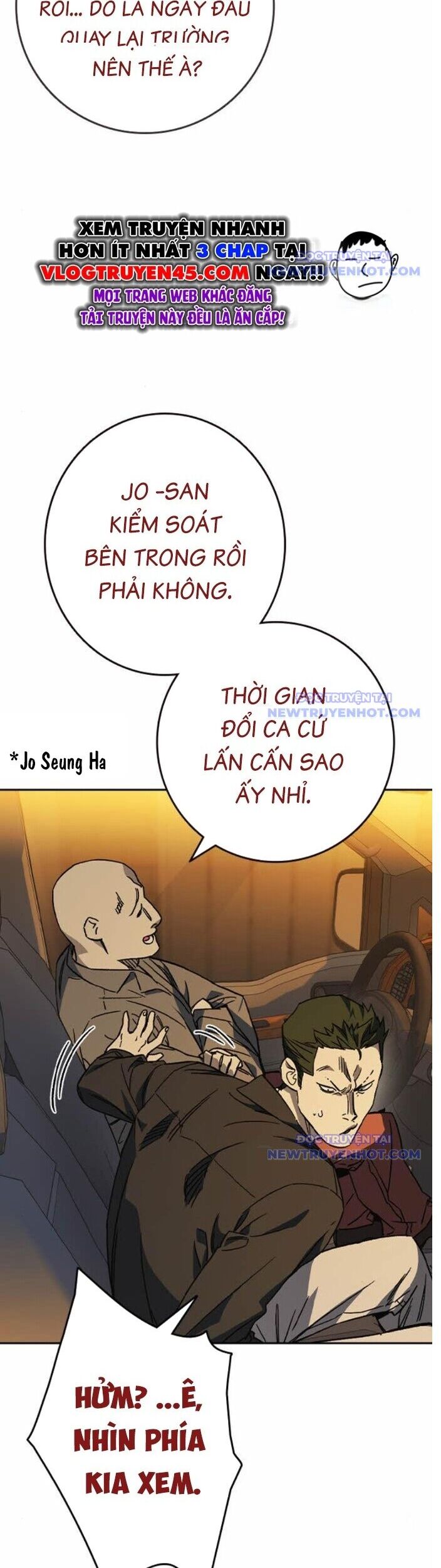 Học Nhóm Chapter 267 - Trang 2