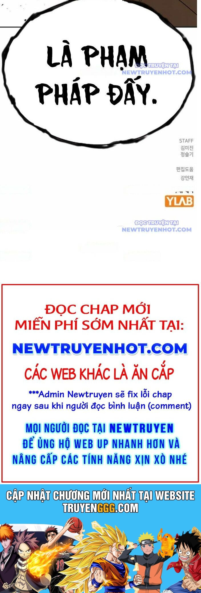 Học Nhóm Chapter 269 - Trang 2