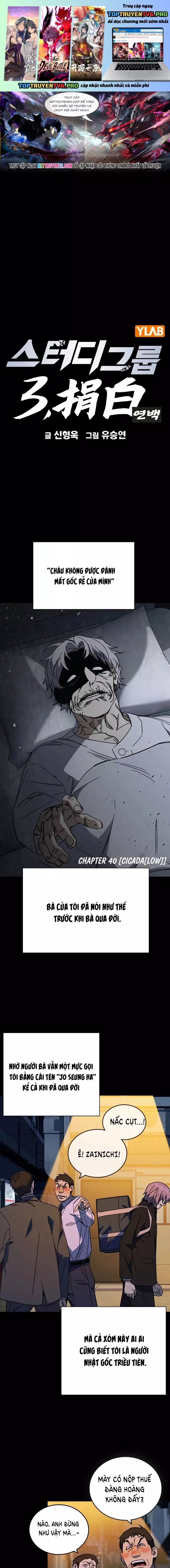 Học Nhóm Chapter 273 - Trang 2