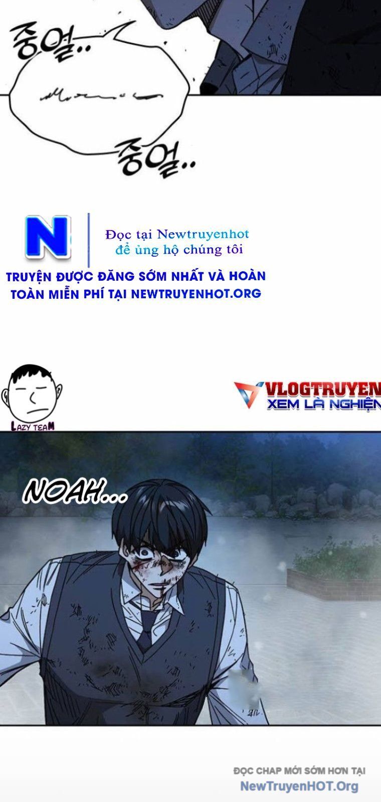 Học Nhóm Chapter 290 - Trang 2
