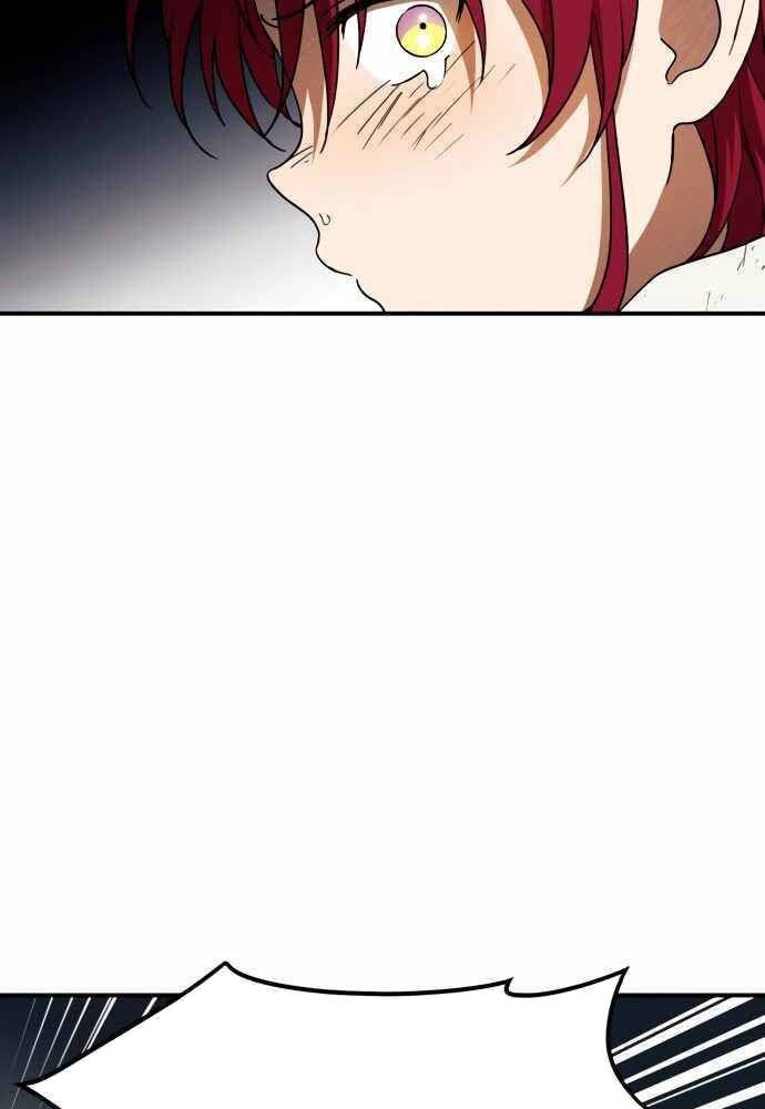 Bị Che Khuất Bởi Mặt Trời Lặn Chapter 68 - Trang 2