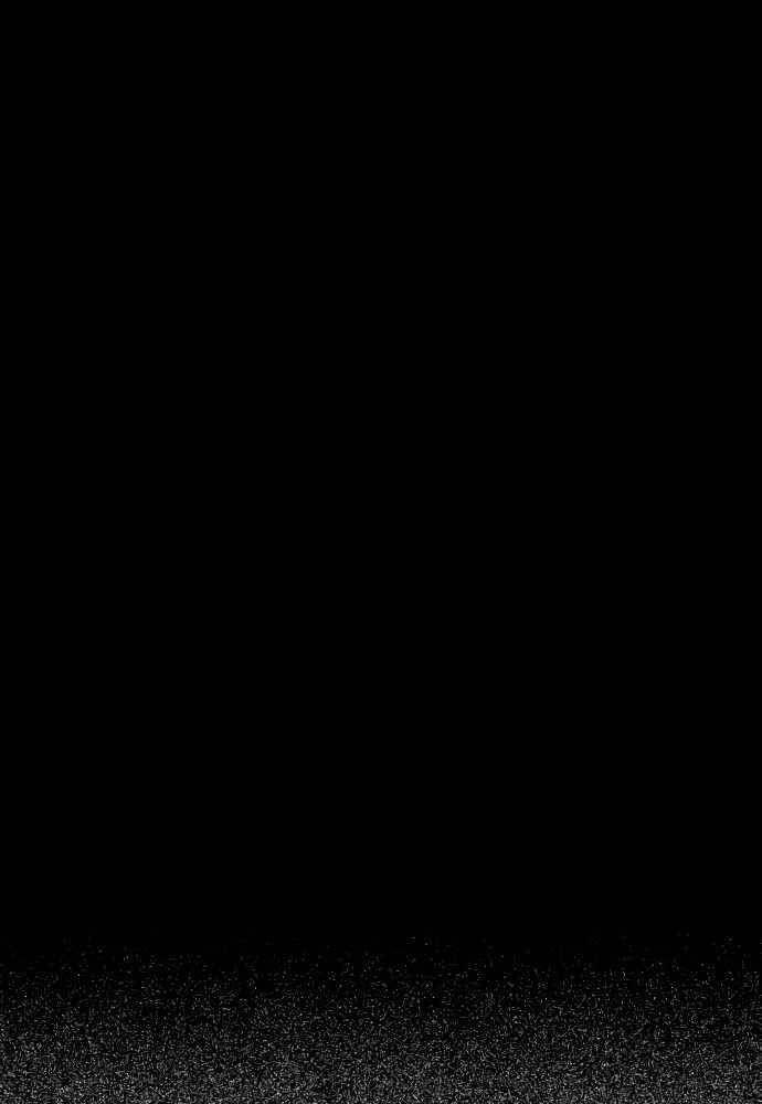 Bị Che Khuất Bởi Mặt Trời Lặn Chapter 68 - Trang 2