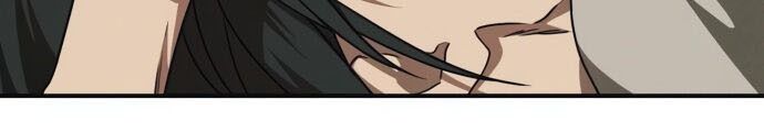 Bị Che Khuất Bởi Mặt Trời Lặn Chapter 73 - Trang 2