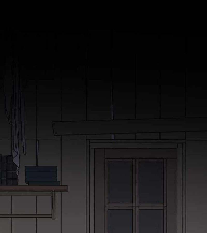 Bị Che Khuất Bởi Mặt Trời Lặn Chapter 110 - Trang 2