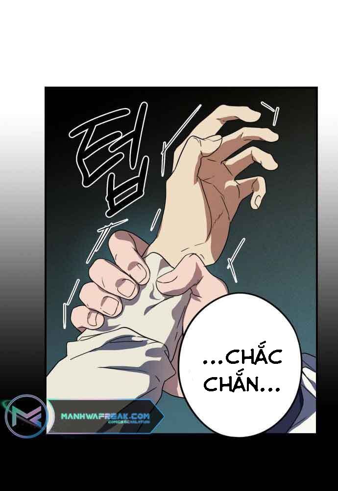 Bị Che Khuất Bởi Mặt Trời Lặn Chapter 133 - Trang 2