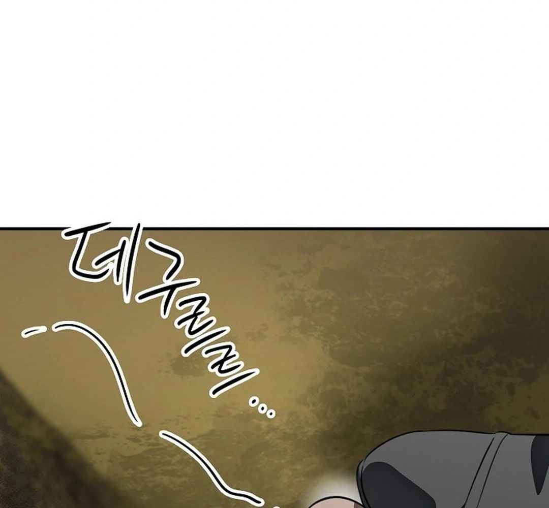 Bị Che Khuất Bởi Mặt Trời Lặn Chapter 182 - Trang 2