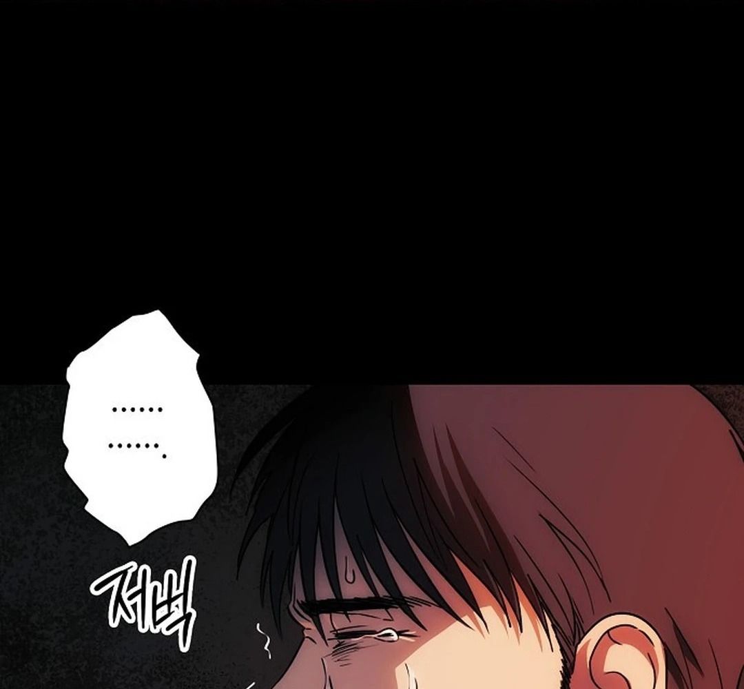 Bị Che Khuất Bởi Mặt Trời Lặn Chapter 183 - Trang 2