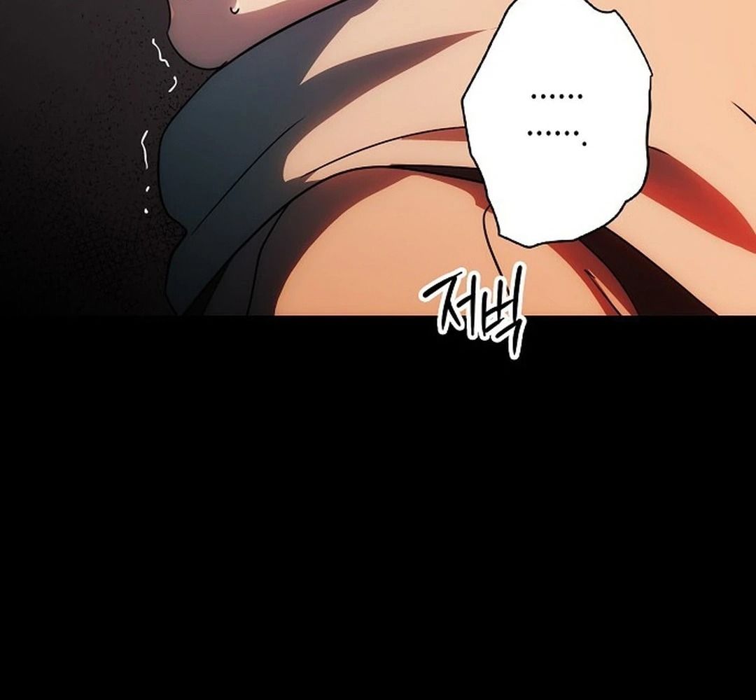 Bị Che Khuất Bởi Mặt Trời Lặn Chapter 183 - Trang 2