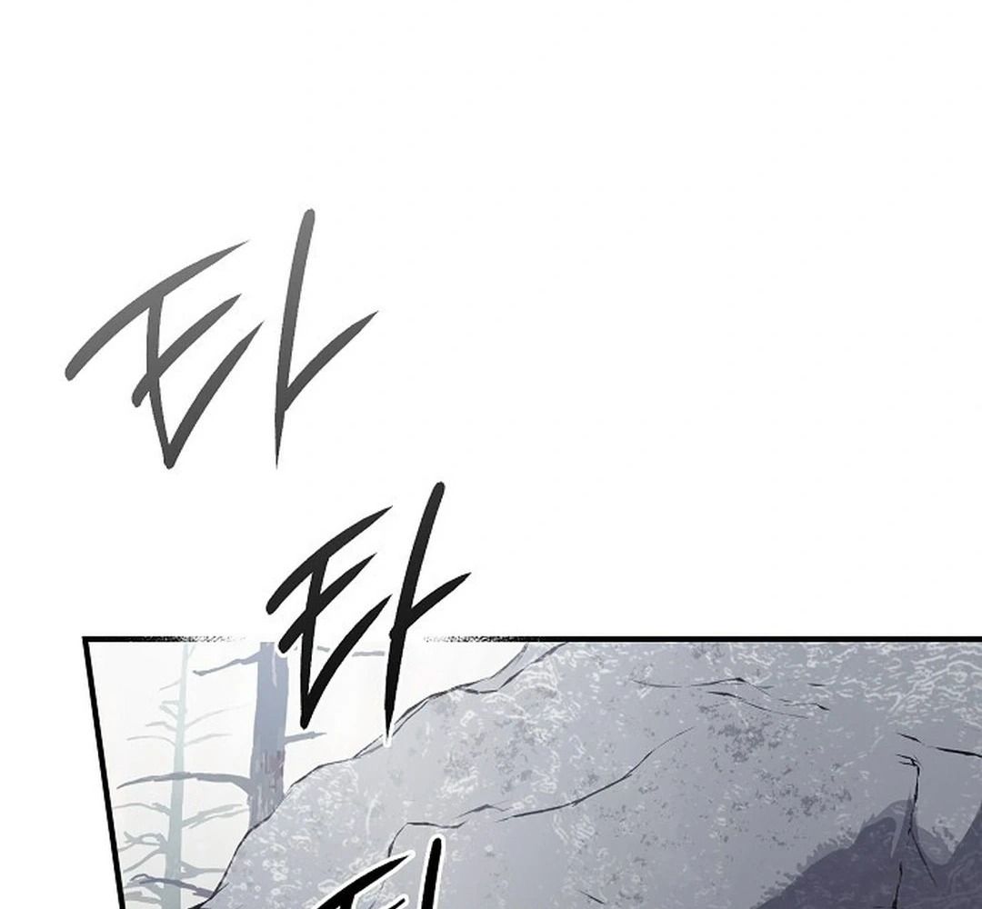 Bị Che Khuất Bởi Mặt Trời Lặn Chapter 183 - Trang 2