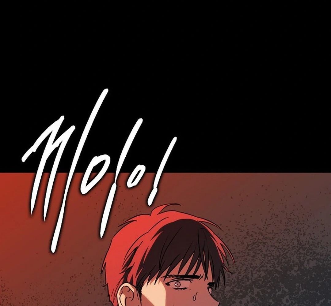 Bị Che Khuất Bởi Mặt Trời Lặn Chapter 183 - Trang 2