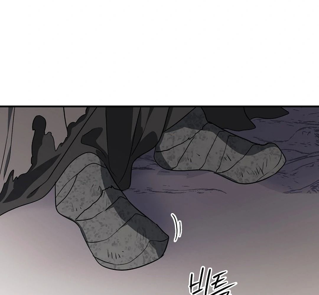 Bị Che Khuất Bởi Mặt Trời Lặn Chapter 185 - Trang 2