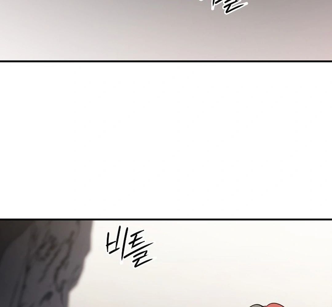 Bị Che Khuất Bởi Mặt Trời Lặn Chapter 185 - Trang 2