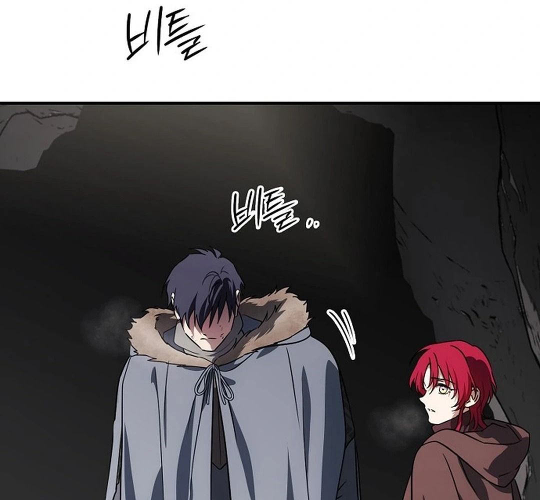 Bị Che Khuất Bởi Mặt Trời Lặn Chapter 185 - Trang 2